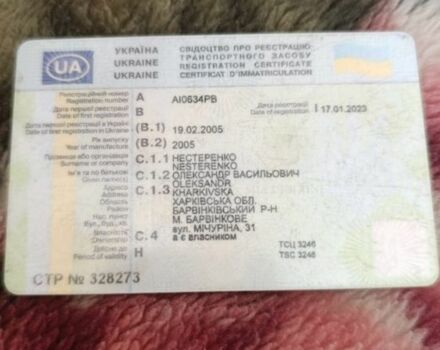 Красный ВАЗ 2107, объемом двигателя 1.5 л и пробегом 87 тыс. км за 1426 $, фото 8 на Automoto.ua