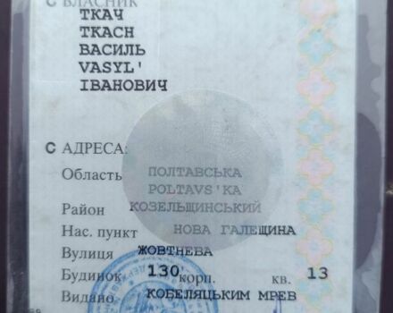 ВАЗ 2107 2006 в Новомосковске на Automoto.ua Красный ВАЗ 2107, объемом двигателя 0 л и пробегом 2 тыс. км за 1199 $, фото 7 на Automoto.ua