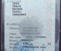 ВАЗ 2107 2006 в Новомосковске на Automoto.ua Красный ВАЗ 2107, объемом двигателя 0 л и пробегом 2 тыс. км за 1199 $, фото 7 на Automoto.ua