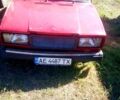 Красный ВАЗ 2107, объемом двигателя 1.5 л и пробегом 192 тыс. км за 980 $, фото 1 на Automoto.ua