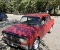 Красный ВАЗ 2107, объемом двигателя 1.5 л и пробегом 250 тыс. км за 728 $, фото 1 на Automoto.ua
