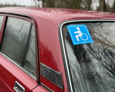 Красный ВАЗ 2107, объемом двигателя 1.5 л и пробегом 47 тыс. км за 2499 $, фото 18 на Automoto.ua