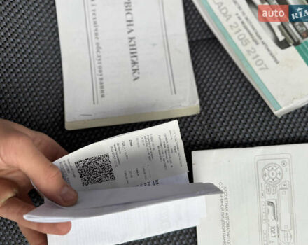 Красный ВАЗ 2107, объемом двигателя 1.5 л и пробегом 47 тыс. км за 2499 $, фото 110 на Automoto.ua