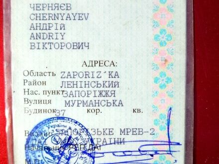ВАЗ 2107 1992 у Полтаві на Automoto.ua Червоний ВАЗ 2107, об'ємом двигуна 15 л та пробігом 0 тис. км за 1080 $, фото 1 на Automoto.ua