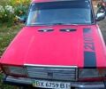 ВАЗ 2107 1984 в Новой Ушице на Automoto.ua ВАЗ 2107, объемом двигателя 1.5 л и пробегом 0 тыс. км за 260 $, фото 3 на Automoto.ua