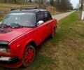 ВАЗ 2107, об'ємом двигуна 1.3 л та пробігом 0 тис. км за 500 $, фото 1 на Automoto.ua