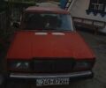 ВАЗ 2107, объемом двигателя 0 л и пробегом 70 тыс. км за 363 $, фото 1 на Automoto.ua