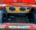 ВАЗ 2107, объемом двигателя 1.5 л и пробегом 0 тыс. км за 499 $, фото 4 на Automoto.ua
