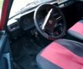 ВАЗ 2107, объемом двигателя 1.5 л и пробегом 0 тыс. км за 850 $, фото 1 на Automoto.ua