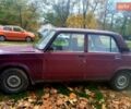ВАЗ 2107, объемом двигателя 1.3 л и пробегом 996 тыс. км за 800 $, фото 1 на Automoto.ua