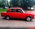ВАЗ 2107, объемом двигателя 1.5 л и пробегом 97 тыс. км за 750 $, фото 2 на Automoto.ua