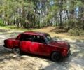 ВАЗ 2107, объемом двигателя 1.5 л и пробегом 0 тыс. км за 450 $, фото 2 на Automoto.ua