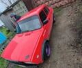 ВАЗ 2107, объемом двигателя 1.45 л и пробегом 100 тыс. км за 966 $, фото 9 на Automoto.ua