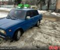 ВАЗ 2107, объемом двигателя 16 л и пробегом 0 тыс. км за 1600 $, фото 2 на Automoto.ua
