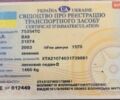 ВАЗ 2107, объемом двигателя 1.5 л и пробегом 100 тыс. км за 1400 $, фото 1 на Automoto.ua