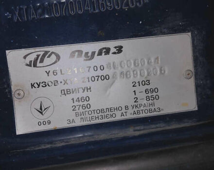 ВАЗ 2107 2004 в Залещиках на Automoto.ua ВАЗ 2107, объемом двигателя 1.5 л и пробегом 50 тыс. км за 1650 $, фото 2 на Automoto.ua