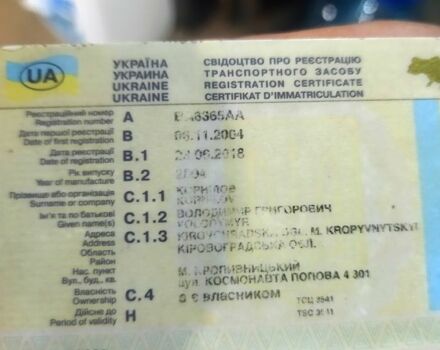 ВАЗ 2107, об'ємом двигуна 1.5 л та пробігом 0 тис. км за 700 $, фото 2 на Automoto.ua