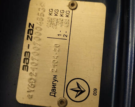 ВАЗ 2107 2006 в Виннице на Automoto.ua ВАЗ 2107, объемом двигателя 1.5 л и пробегом 82 тыс. км за 2850 $, фото 10 на Automoto.ua