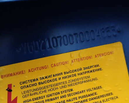 ВАЗ 2107 2006 в Виннице на Automoto.ua ВАЗ 2107, объемом двигателя 1.5 л и пробегом 82 тыс. км за 2850 $, фото 9 на Automoto.ua