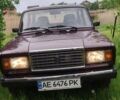 ВАЗ 2107, объемом двигателя 1.6 л и пробегом 16 тыс. км за 3221 $, фото 15 на Automoto.ua