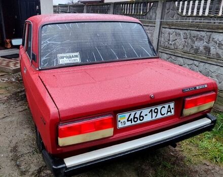 ВАЗ 2107, объемом двигателя 1.3 л и пробегом 166 тыс. км за 850 $, фото 1 на Automoto.ua