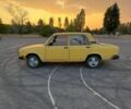 Жовтий ВАЗ 2107, об'ємом двигуна 1.5 л та пробігом 1 тис. км за 460 $, фото 1 на Automoto.ua