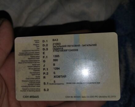 Желтый ВАЗ 2107, объемом двигателя 1.3 л и пробегом 777 тыс. км за 503 $, фото 9 на Automoto.ua