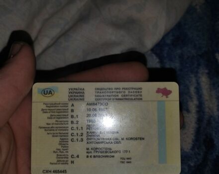 Желтый ВАЗ 2107, объемом двигателя 1.3 л и пробегом 777 тыс. км за 503 $, фото 10 на Automoto.ua