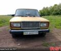 Жовтий ВАЗ 2107, об'ємом двигуна 1.5 л та пробігом 185 тис. км за 400 $, фото 1 на Automoto.ua