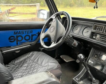 ВАЗ 2107 1990 в Коростышеве на Automoto.ua Серый ВАЗ 2107, объемом двигателя 1.5 л и пробегом 200 тыс. км за 1150 $, фото 8 на Automoto.ua