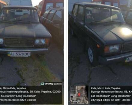 Сірий ВАЗ 2107, об'ємом двигуна 1.5 л та пробігом 3 тис. км за 382 $, фото 1 на Automoto.ua