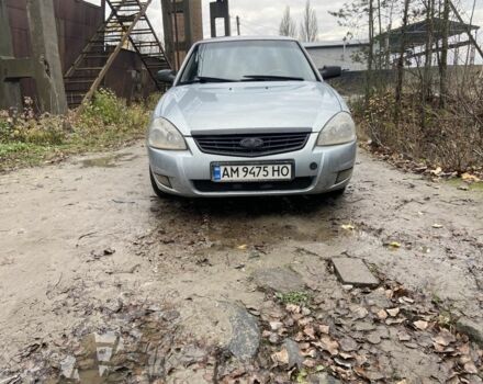 Серый ВАЗ 2107, объемом двигателя 1.6 л и пробегом 3 тыс. км за 2100 $, фото 1 на Automoto.ua