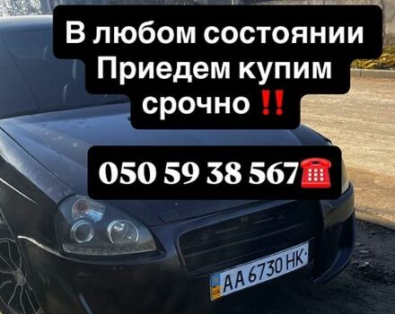 Сірий ВАЗ 2107, об'ємом двигуна 1.7 л та пробігом 200 тис. км за 350 $, фото 1 на Automoto.ua