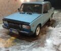 Синий ВАЗ 2107, объемом двигателя 0 л и пробегом 158 тыс. км за 594 $, фото 1 на Automoto.ua