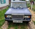 Синий ВАЗ 2107, объемом двигателя 0 л и пробегом 100 тыс. км за 605 $, фото 1 на Automoto.ua