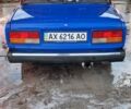 Синий ВАЗ 2107, объемом двигателя 1.5 л и пробегом 1000 тыс. км за 600 $, фото 5 на Automoto.ua