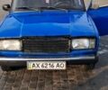 Синий ВАЗ 2107, объемом двигателя 1.5 л и пробегом 1000 тыс. км за 600 $, фото 1 на Automoto.ua