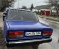 Синий ВАЗ 2107, объемом двигателя 1.5 л и пробегом 3 тыс. км за 714 $, фото 2 на Automoto.ua