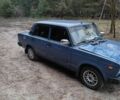 Синий ВАЗ 2107, объемом двигателя 1.5 л и пробегом 2 тыс. км за 1500 $, фото 4 на Automoto.ua