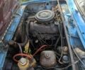 Синий ВАЗ 2107, объемом двигателя 0 л и пробегом 95 тыс. км за 156 $, фото 6 на Automoto.ua