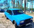 Синій ВАЗ 2107, об'ємом двигуна 1.5 л та пробігом 150 тис. км за 750 $, фото 1 на Automoto.ua