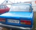 Синий ВАЗ 2107, объемом двигателя 1.5 л и пробегом 190 тыс. км за 500 $, фото 7 на Automoto.ua