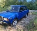 Синій ВАЗ 2107, об'ємом двигуна 1.5 л та пробігом 8 тис. км за 180 $, фото 1 на Automoto.ua