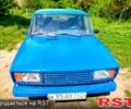 Синий ВАЗ 2107, объемом двигателя 1.5 л и пробегом 0 тыс. км за 480 $, фото 1 на Automoto.ua