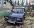 Синий ВАЗ 2107, объемом двигателя 1.5 л и пробегом 300 тыс. км за 550 $, фото 2 на Automoto.ua