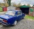Синий ВАЗ 2107, объемом двигателя 1.5 л и пробегом 140 тыс. км за 700 $, фото 5 на Automoto.ua