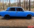 Синий ВАЗ 2107, объемом двигателя 1.5 л и пробегом 96 тыс. км за 400 $, фото 1 на Automoto.ua