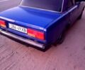 Синий ВАЗ 2107, объемом двигателя 1.5 л и пробегом 300 тыс. км за 700 $, фото 1 на Automoto.ua