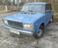 Синій ВАЗ 2107, об'ємом двигуна 1.3 л та пробігом 180 тис. км за 565 $, фото 1 на Automoto.ua