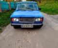 Синий ВАЗ 2107, объемом двигателя 1.5 л и пробегом 72 тыс. км за 400 $, фото 1 на Automoto.ua